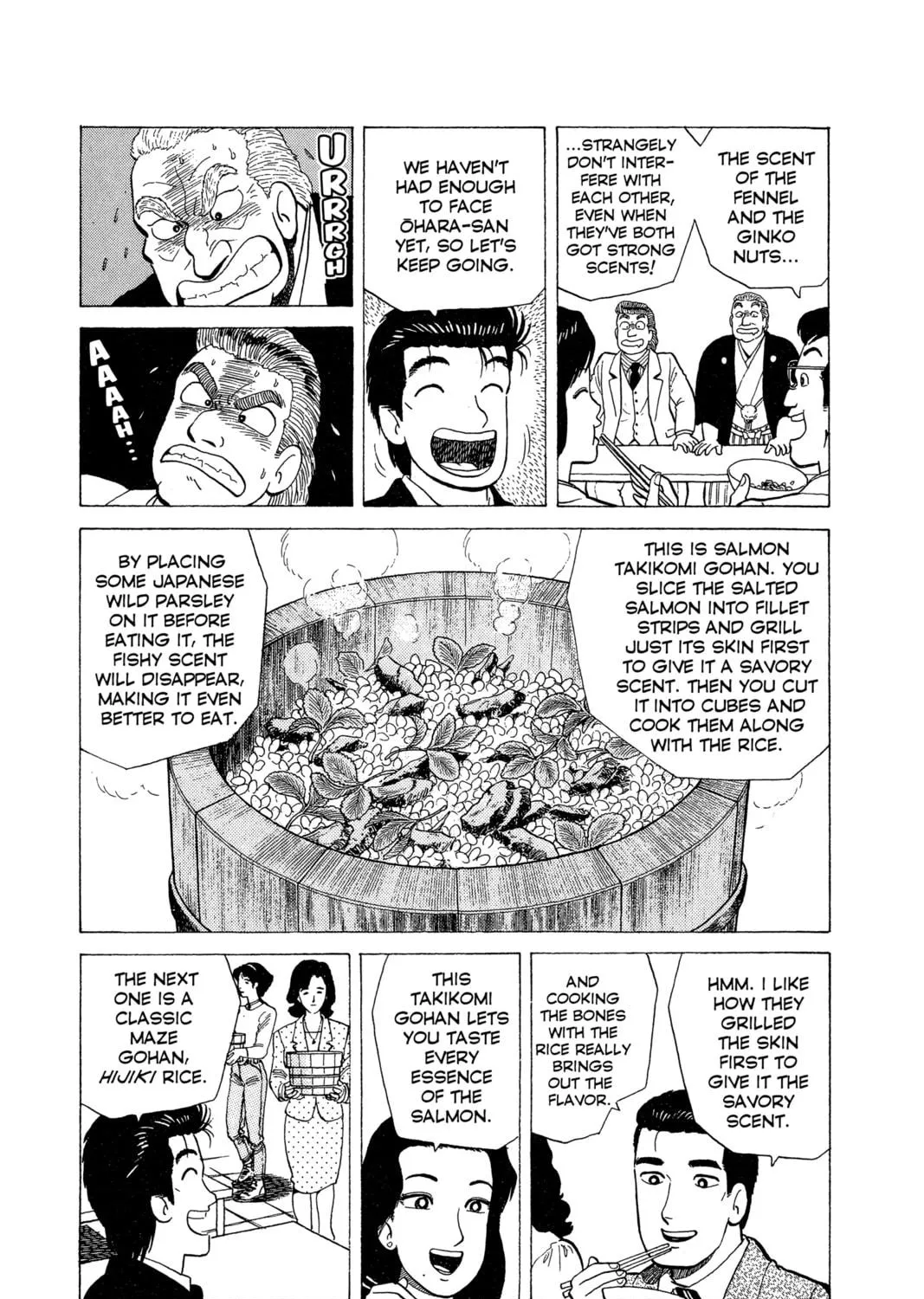 Read Oishinbo chapter 63 image 34 on Lezhin