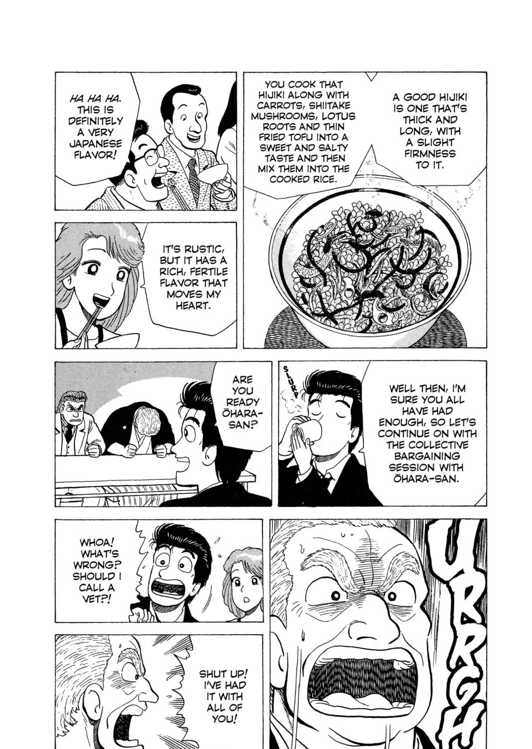 Read Oishinbo chapter 63 image 36 on Lezhin