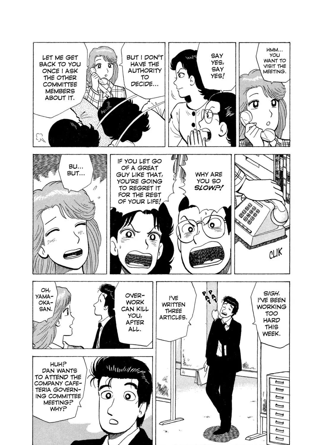 Read Oishinbo chapter 63 image 4 on Lezhin