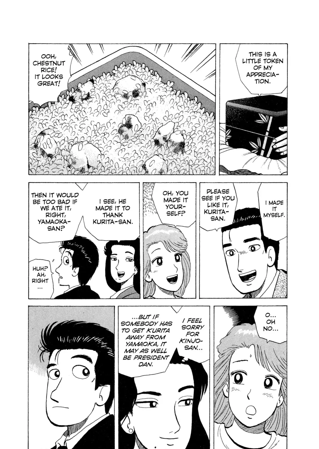 Read Oishinbo chapter 63 image 42 on Lezhin