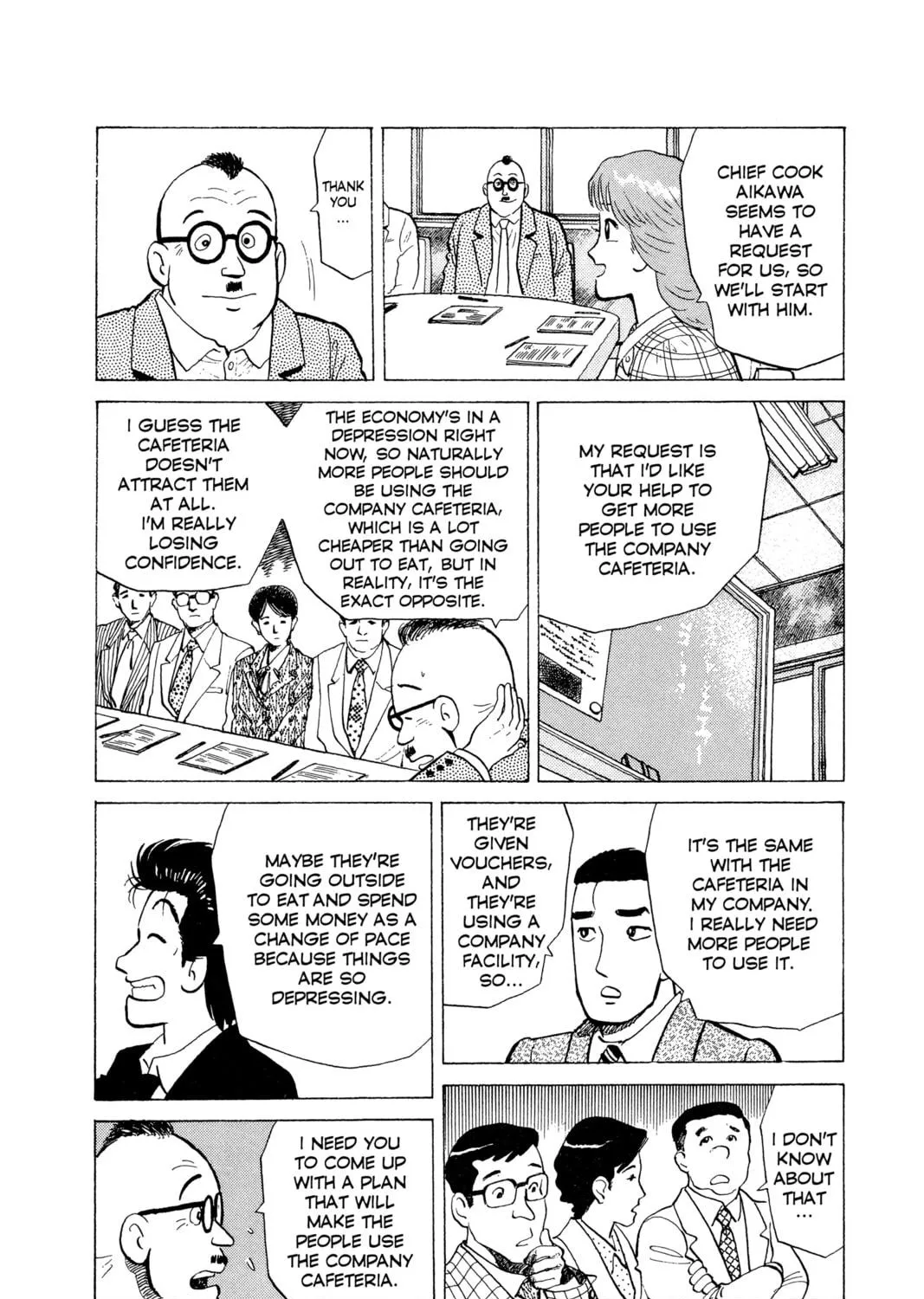 Read Oishinbo chapter 63 image 8 on Lezhin