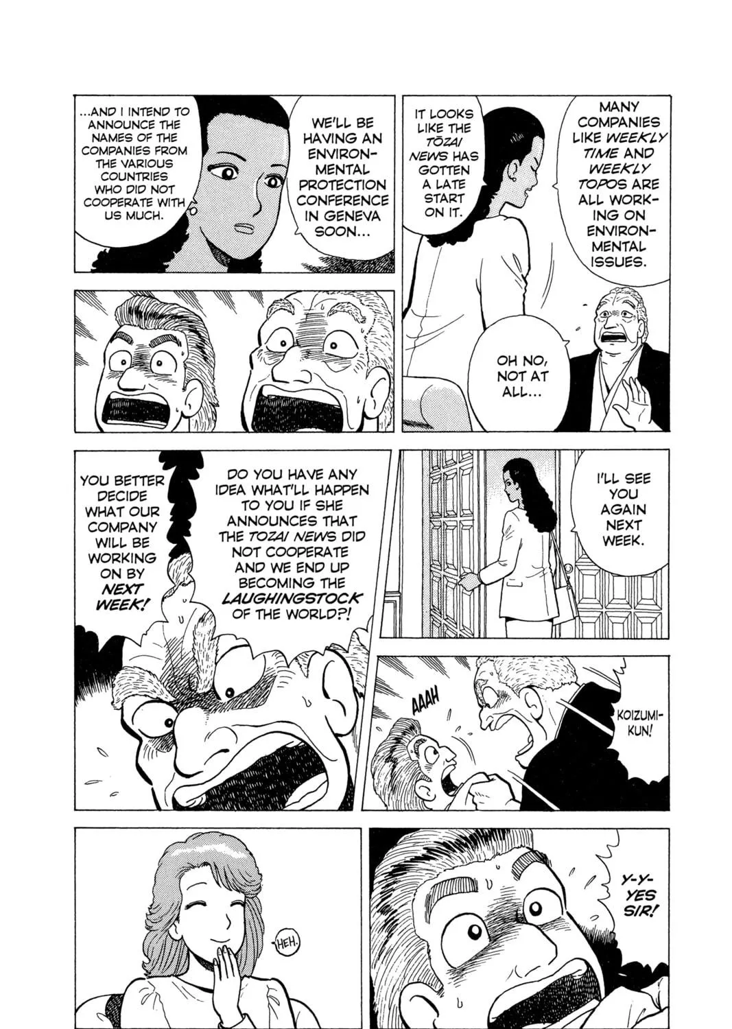 Read Oishinbo chapter 64 image 16 on Lezhin