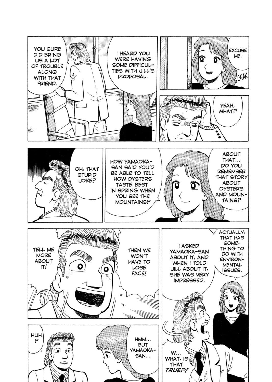 Read Oishinbo chapter 64 image 20 on Lezhin