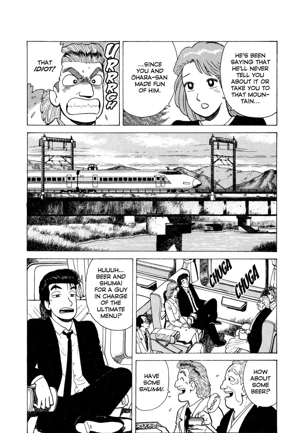 Read Oishinbo chapter 64 image 22 on Lezhin
