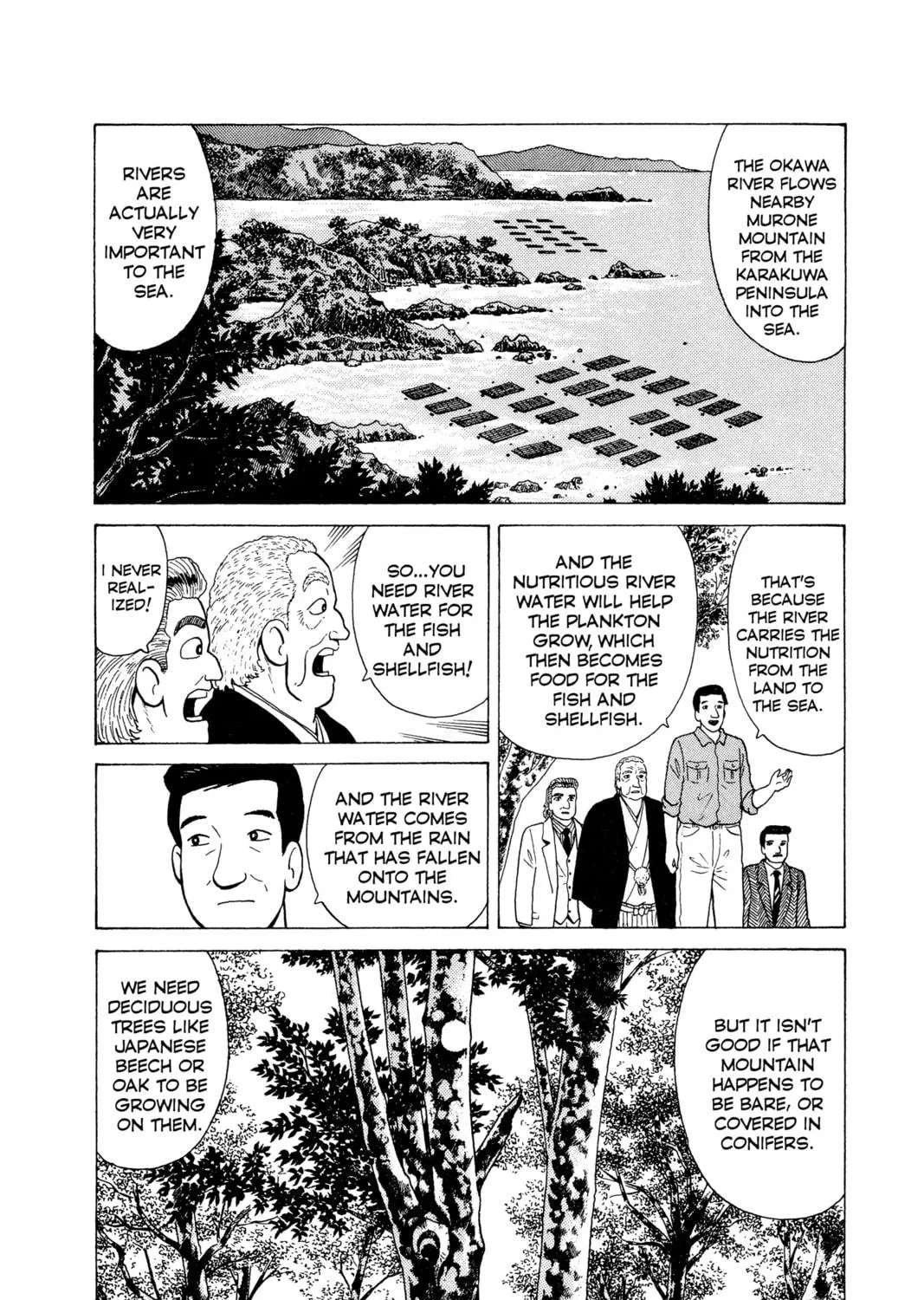 Read Oishinbo chapter 64 image 28 on Lezhin