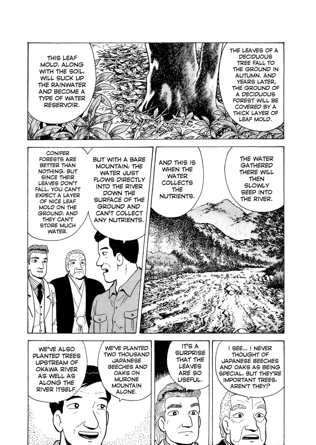 Read Oishinbo chapter 64 image 30 on Lezhin