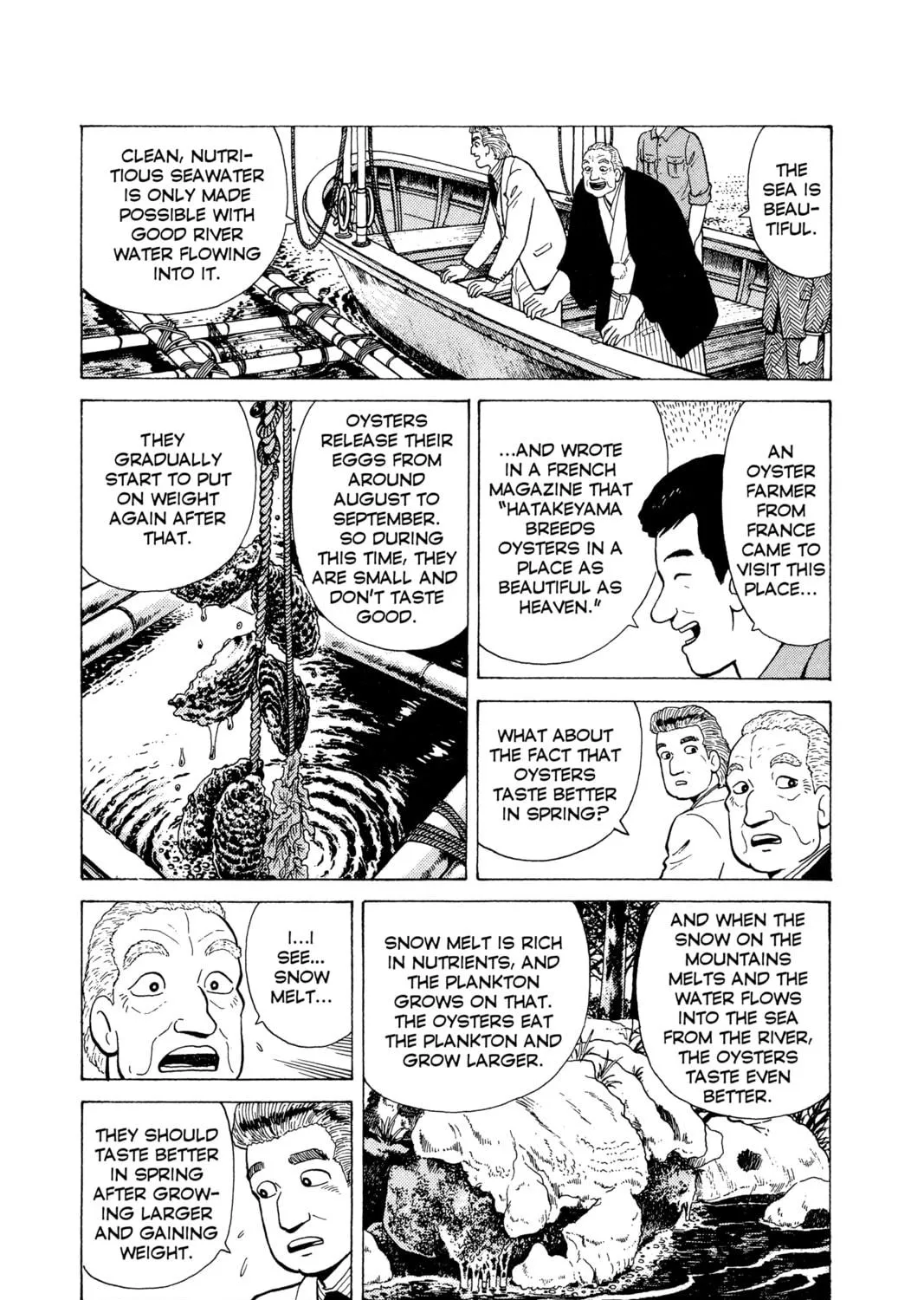 Read Oishinbo chapter 64 image 34 on Lezhin
