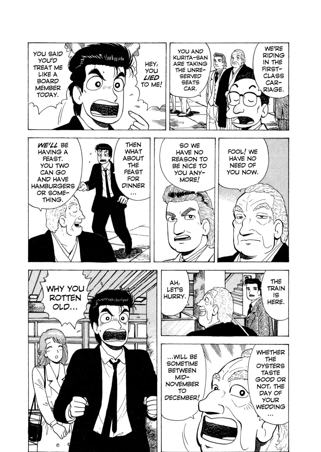 Read Oishinbo chapter 64 image 42 on Lezhin