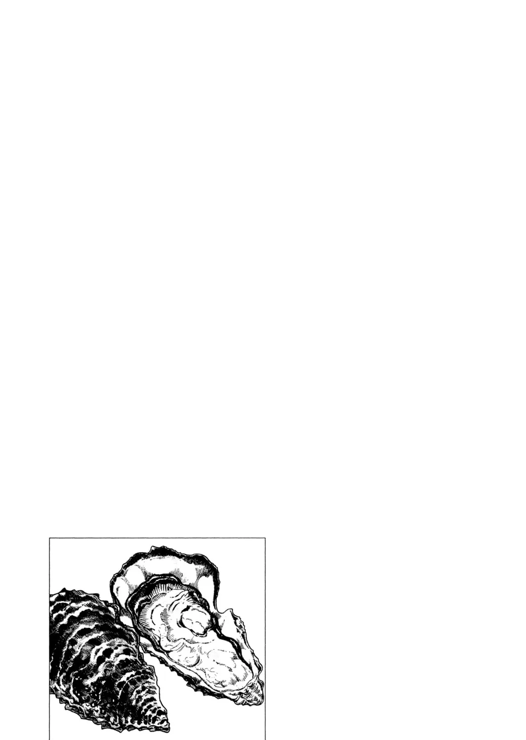 Read Oishinbo chapter 64 image 44 on Lezhin
