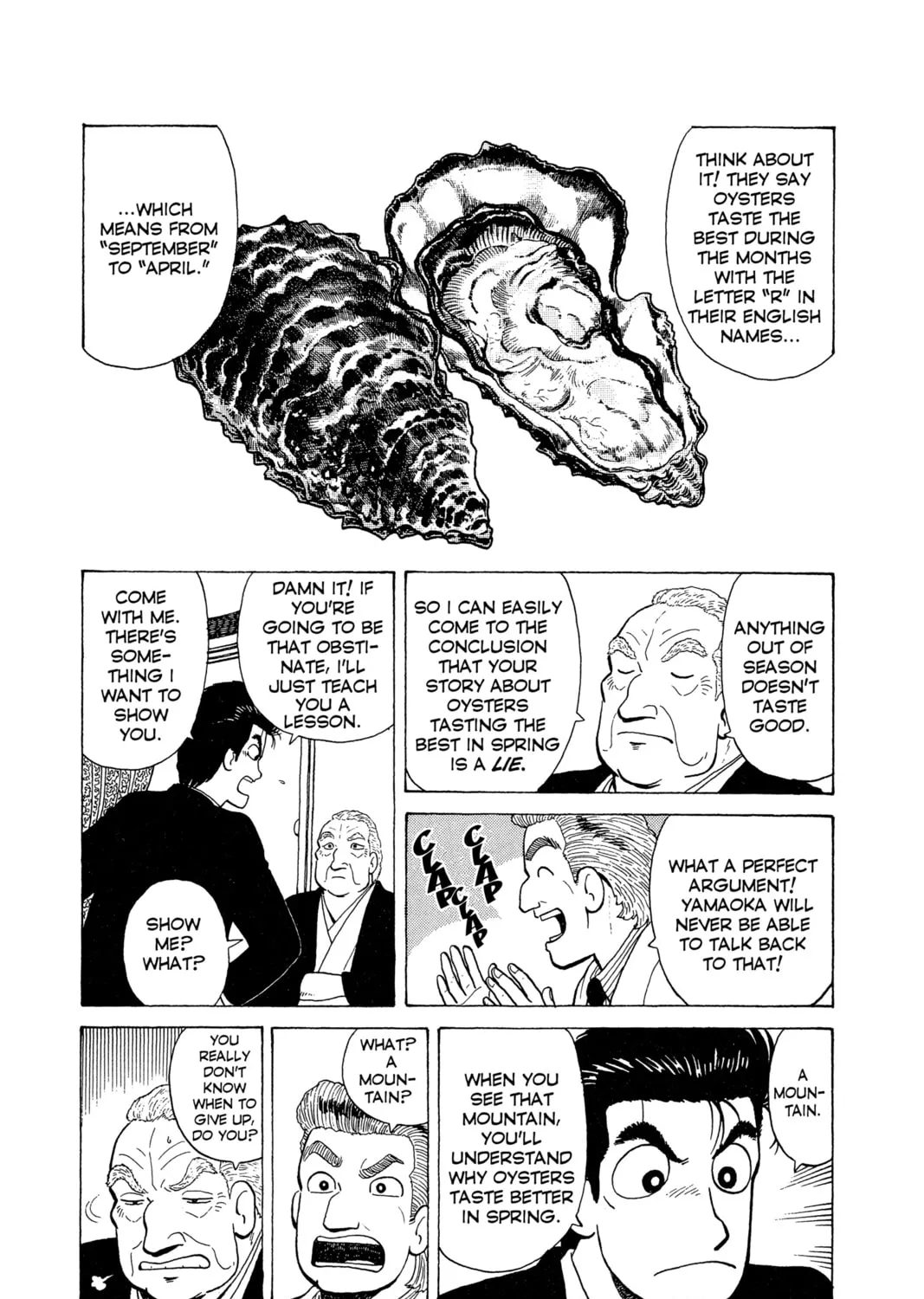 Read Oishinbo chapter 64 image 6 on Lezhin