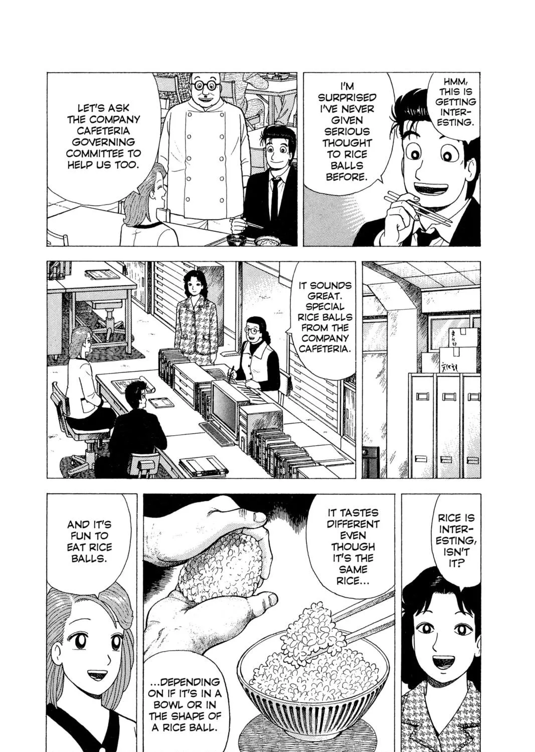Read Oishinbo chapter 65 image 10 on Lezhin