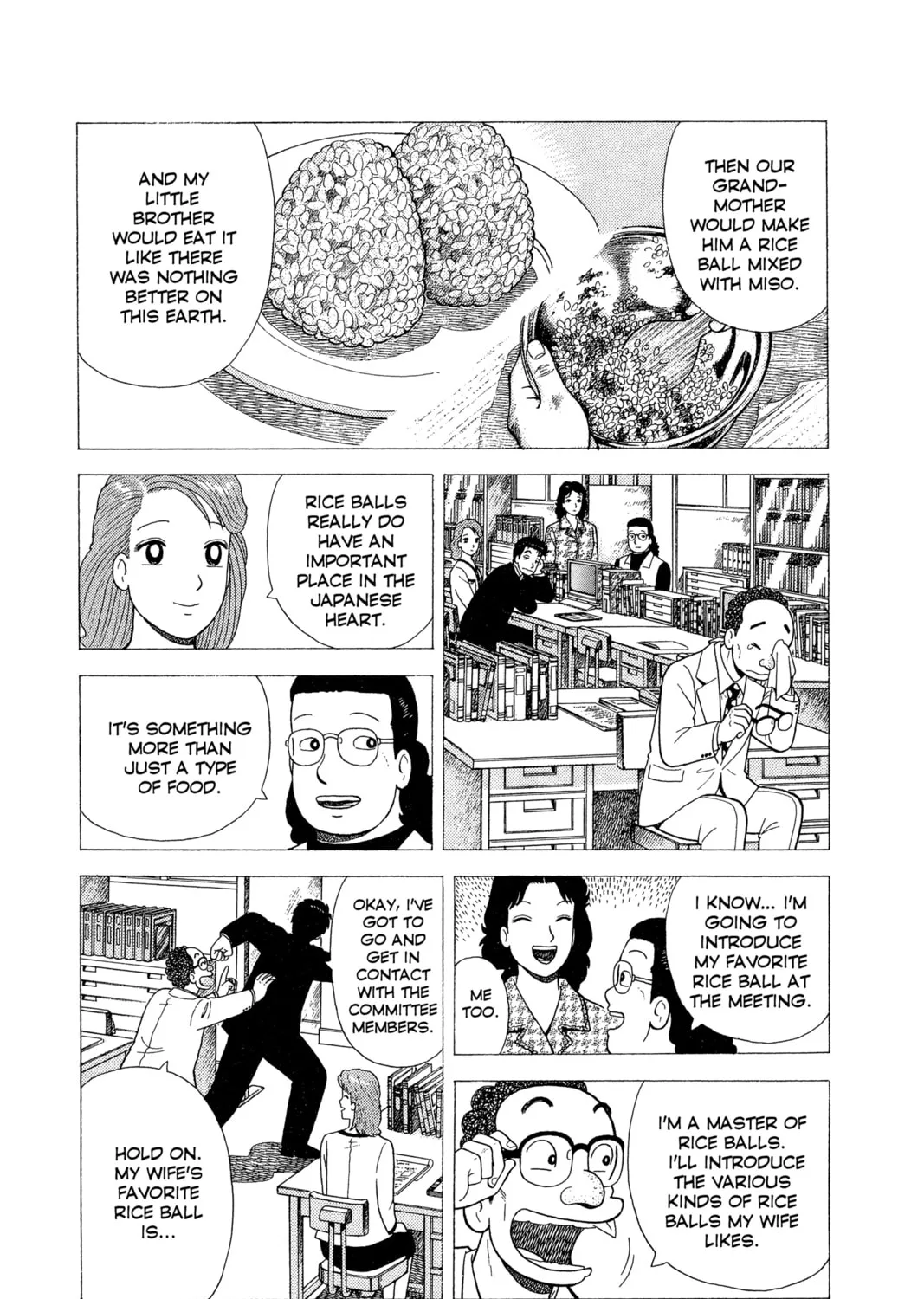Read Oishinbo chapter 65 image 14 on Lezhin