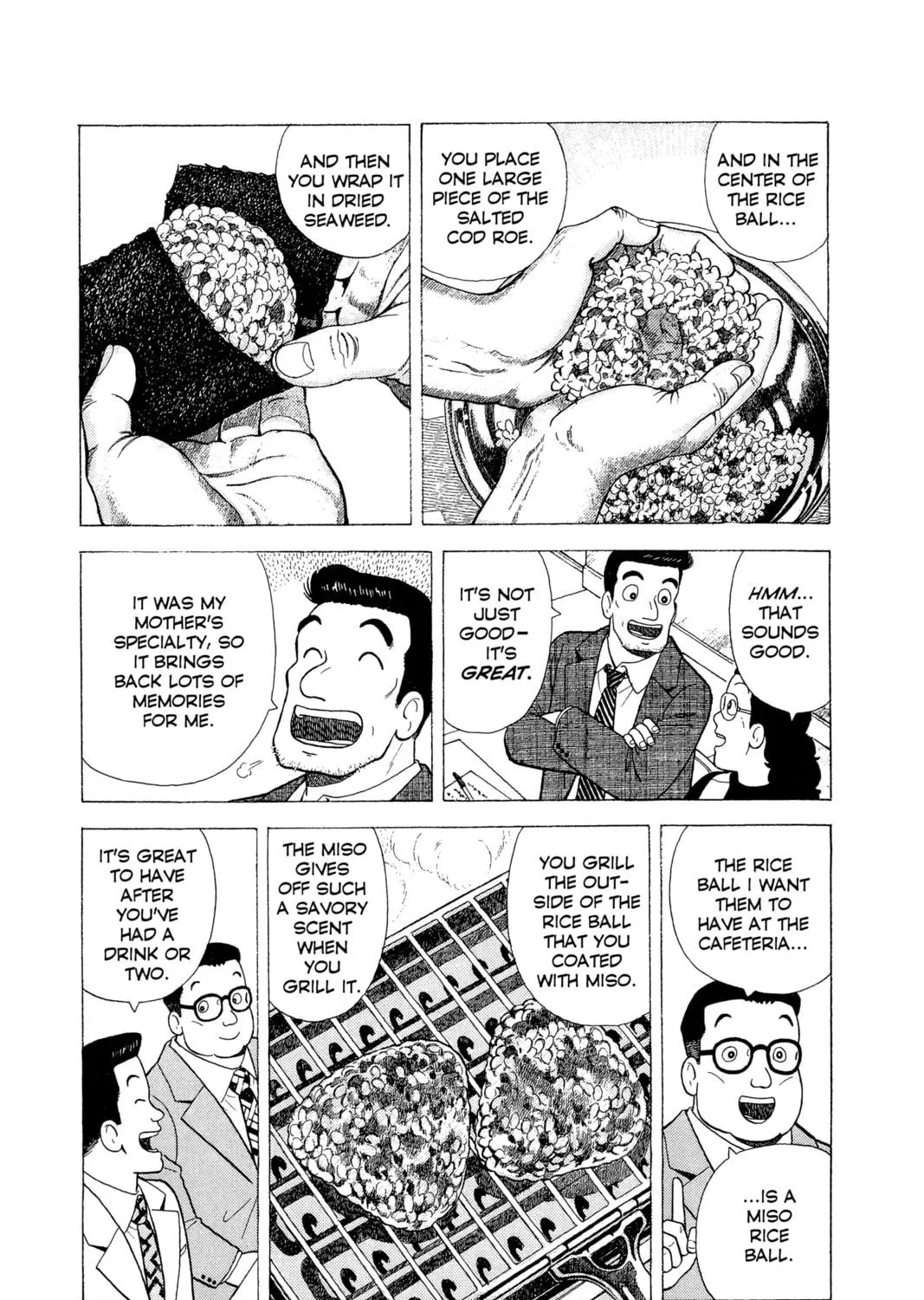 Read Oishinbo chapter 65 image 18 on Lezhin