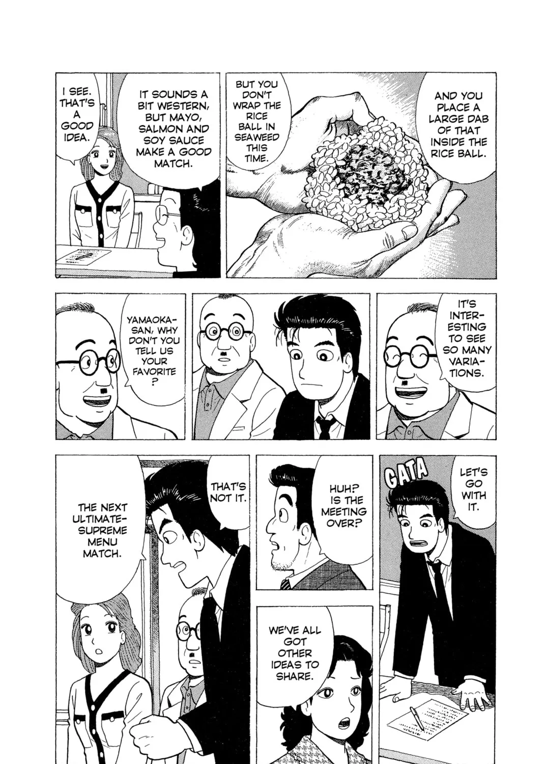 Read Oishinbo chapter 65 image 24 on Lezhin