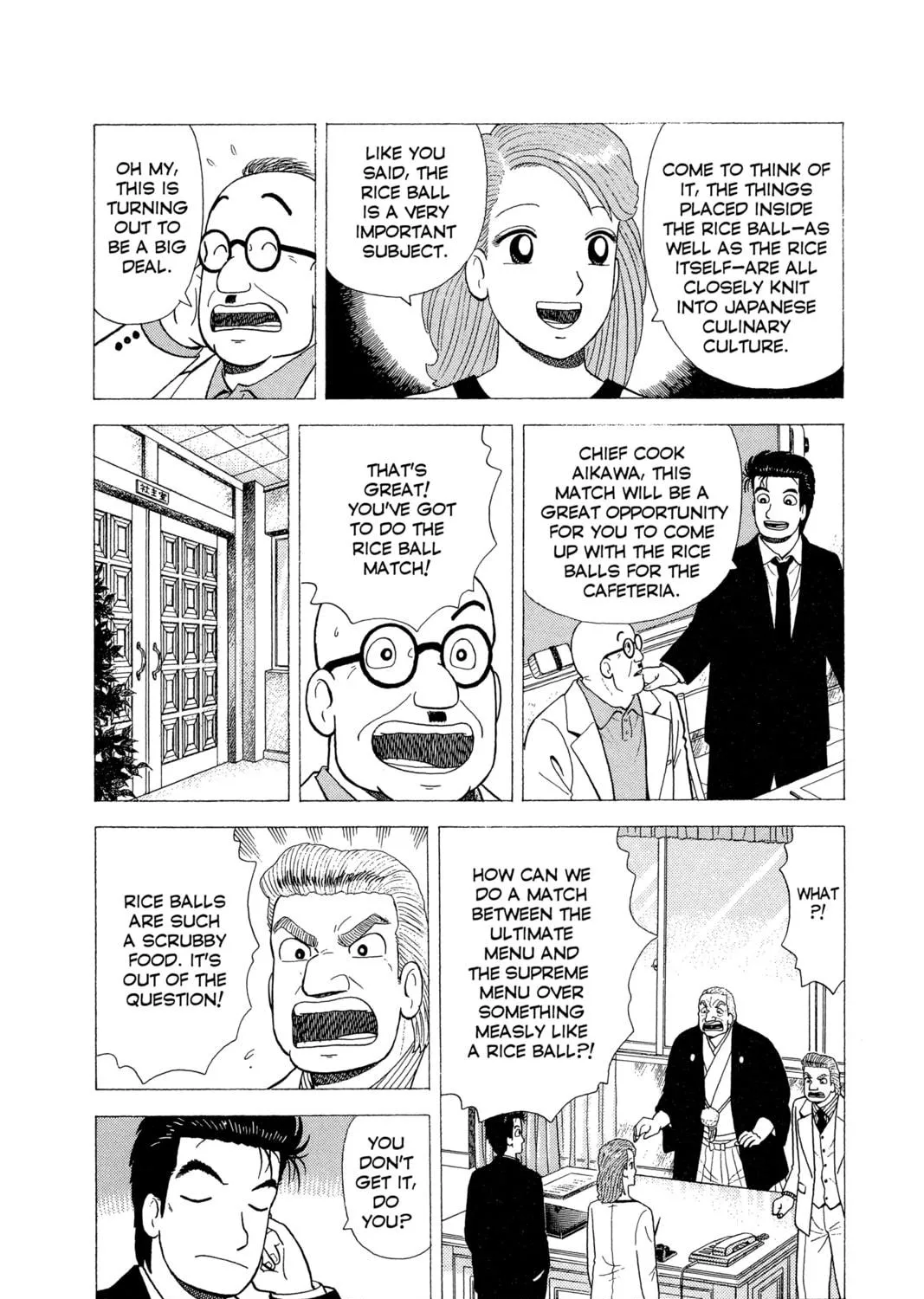 Read Oishinbo chapter 65 image 28 on Lezhin