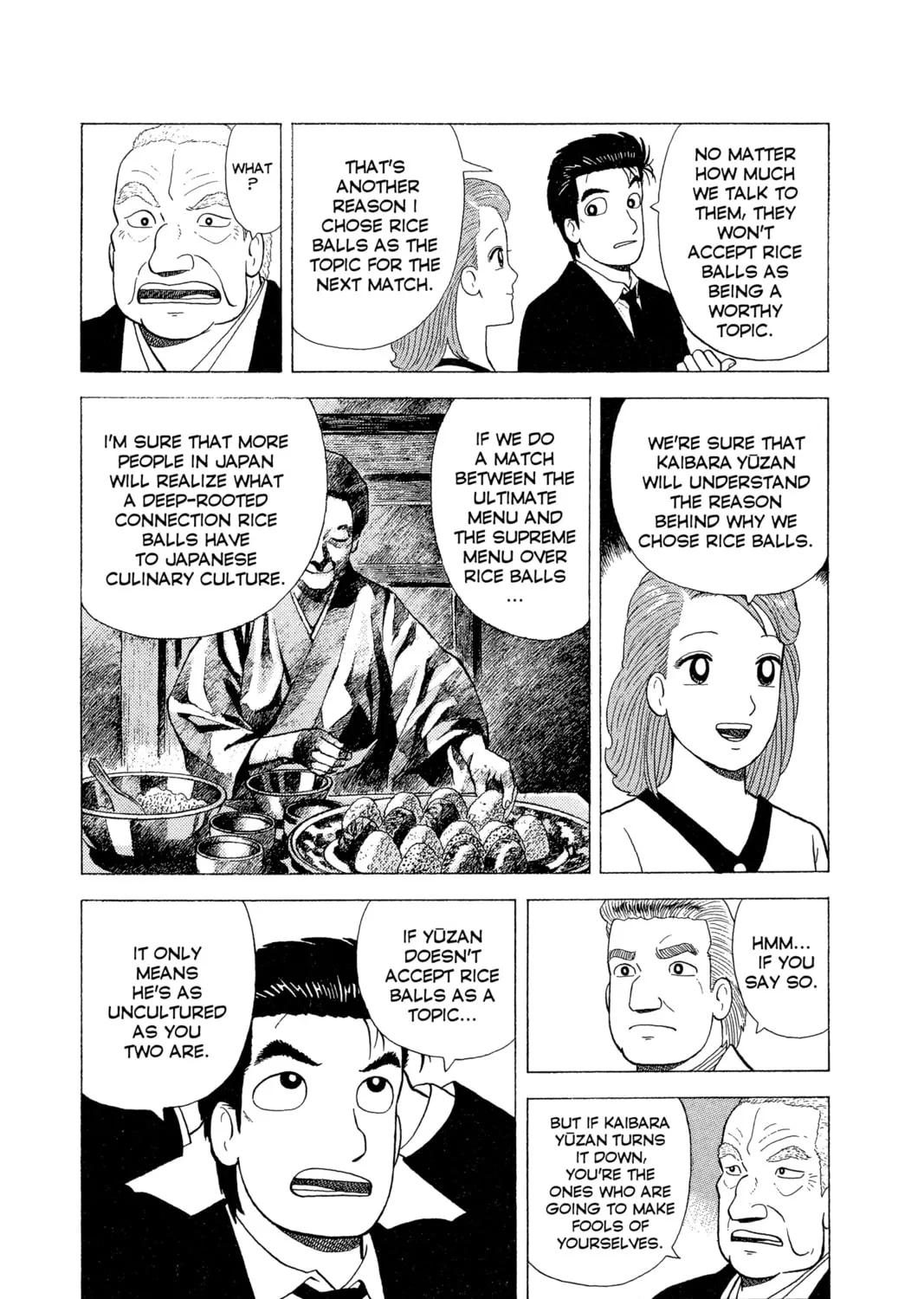 Read Oishinbo chapter 65 image 30 on Lezhin