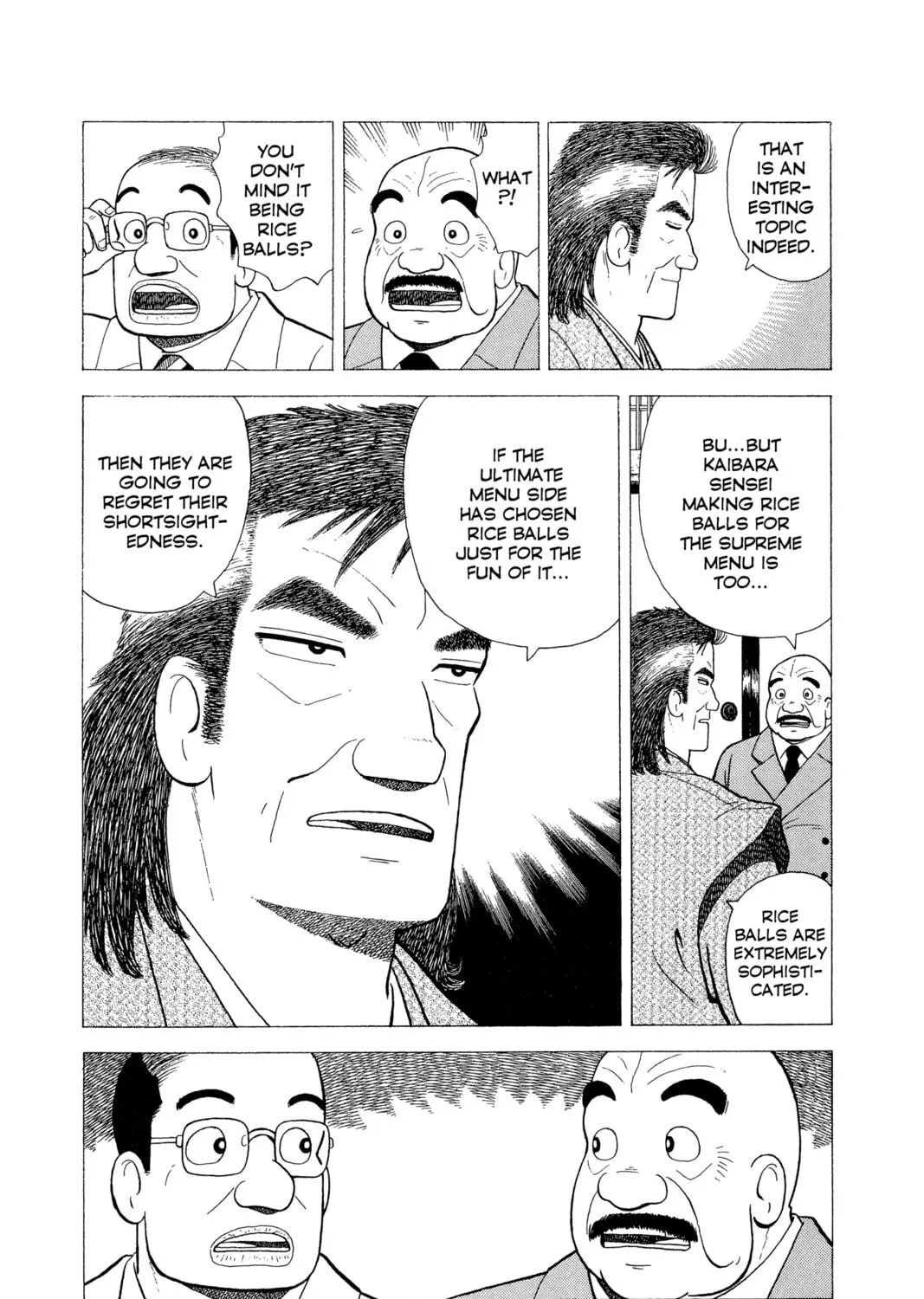 Read Oishinbo chapter 65 image 34 on Lezhin