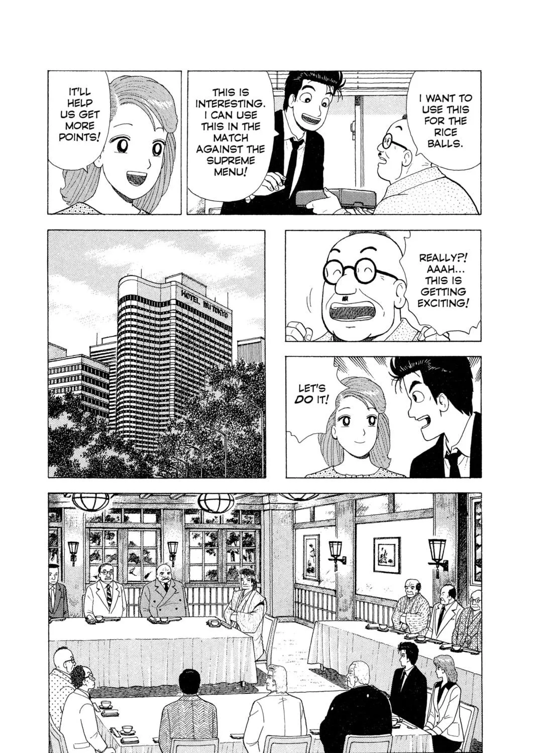 Read Oishinbo chapter 65 image 38 on Lezhin