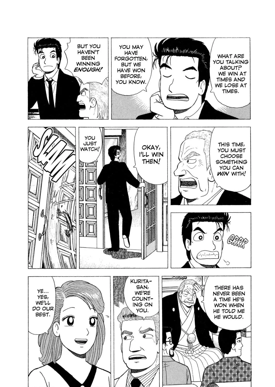 Read Oishinbo chapter 65 image 4 on Lezhin
