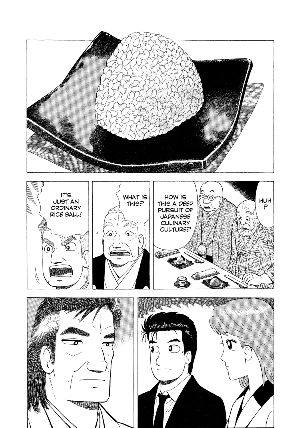 Read Oishinbo chapter 65 image 42 on Lezhin