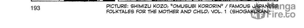 Read Oishinbo chapter 65 image 9 on Lezhin