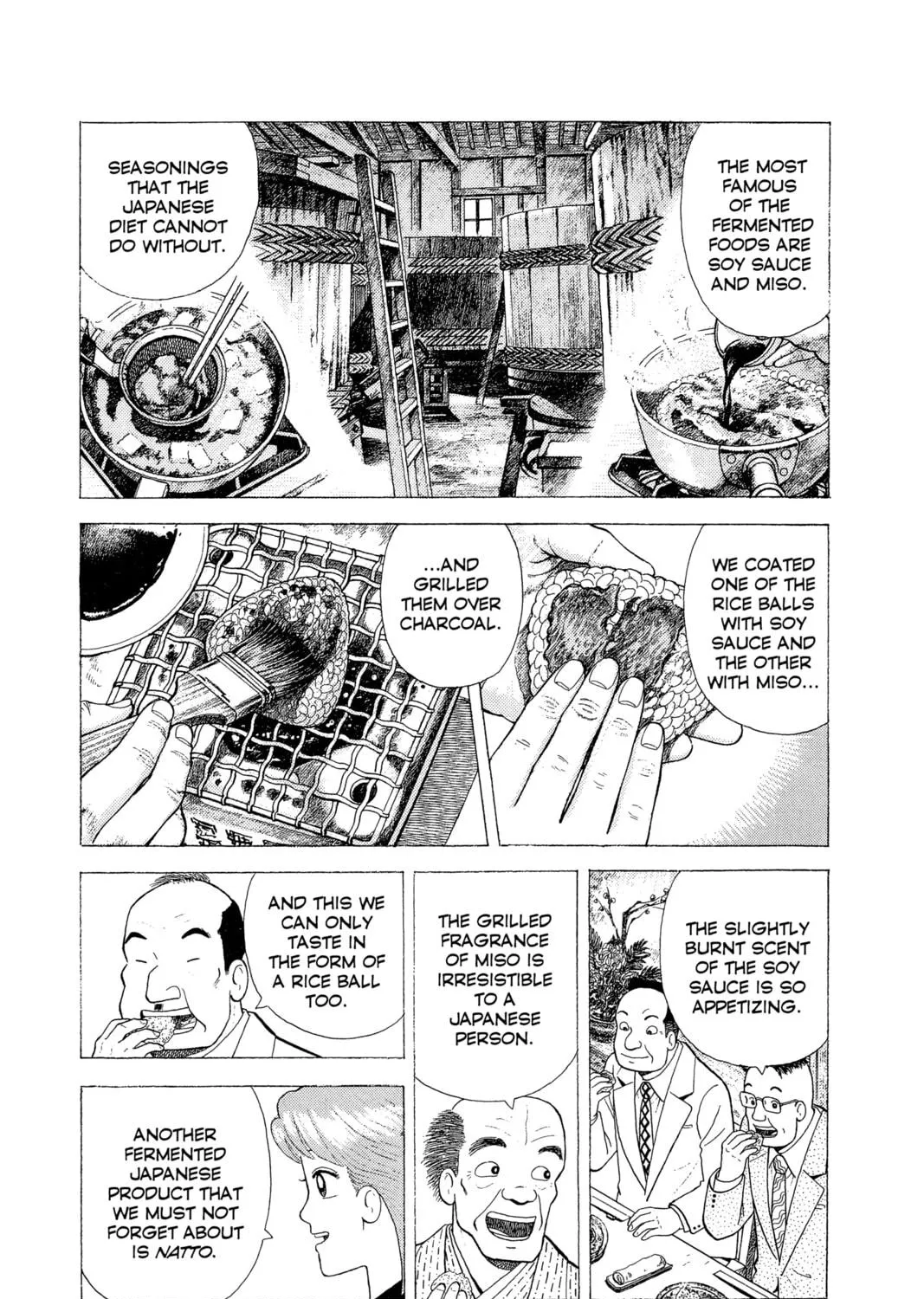 Read Oishinbo chapter 66 image 10 on Lezhin