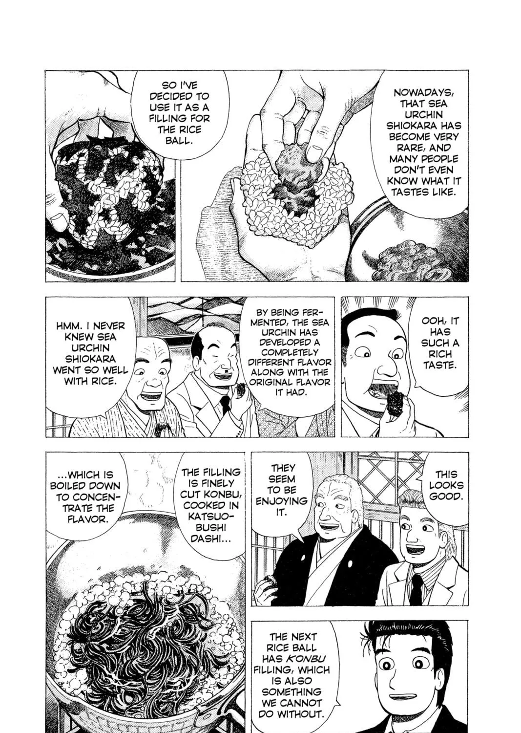 Read Oishinbo chapter 66 image 18 on Lezhin