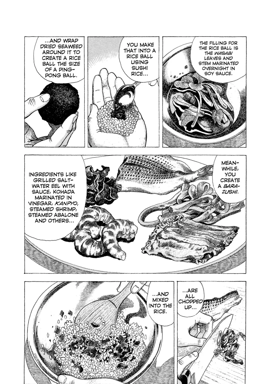 Read Oishinbo chapter 66 image 30 on Lezhin