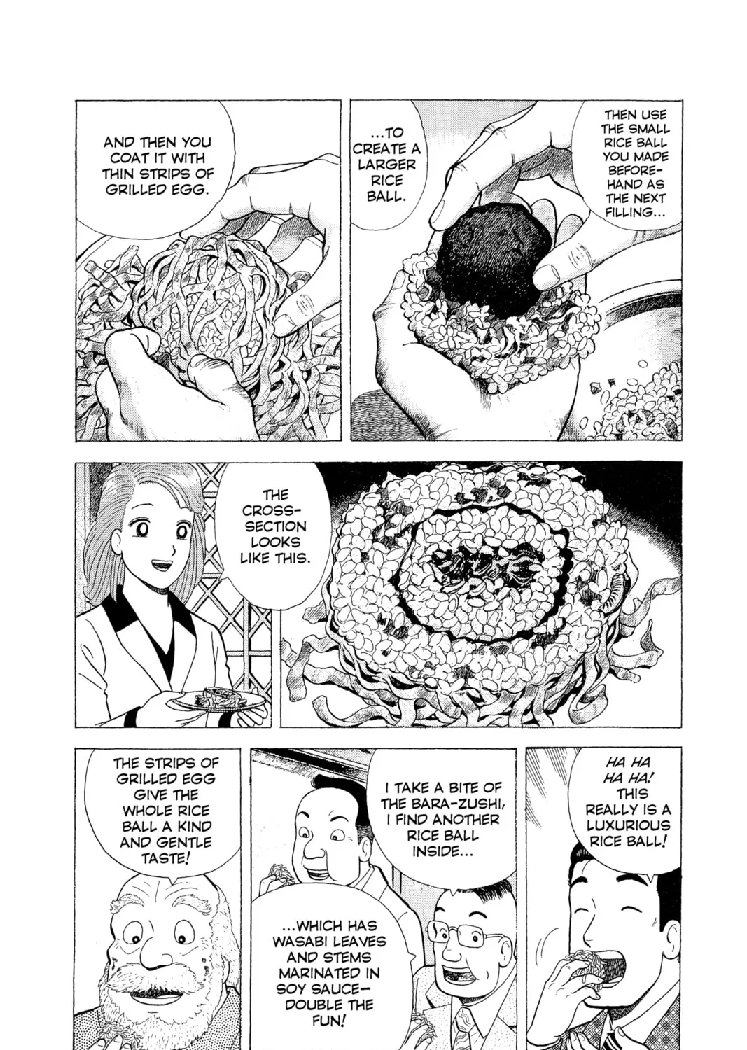 Read Oishinbo chapter 66 image 32 on Lezhin