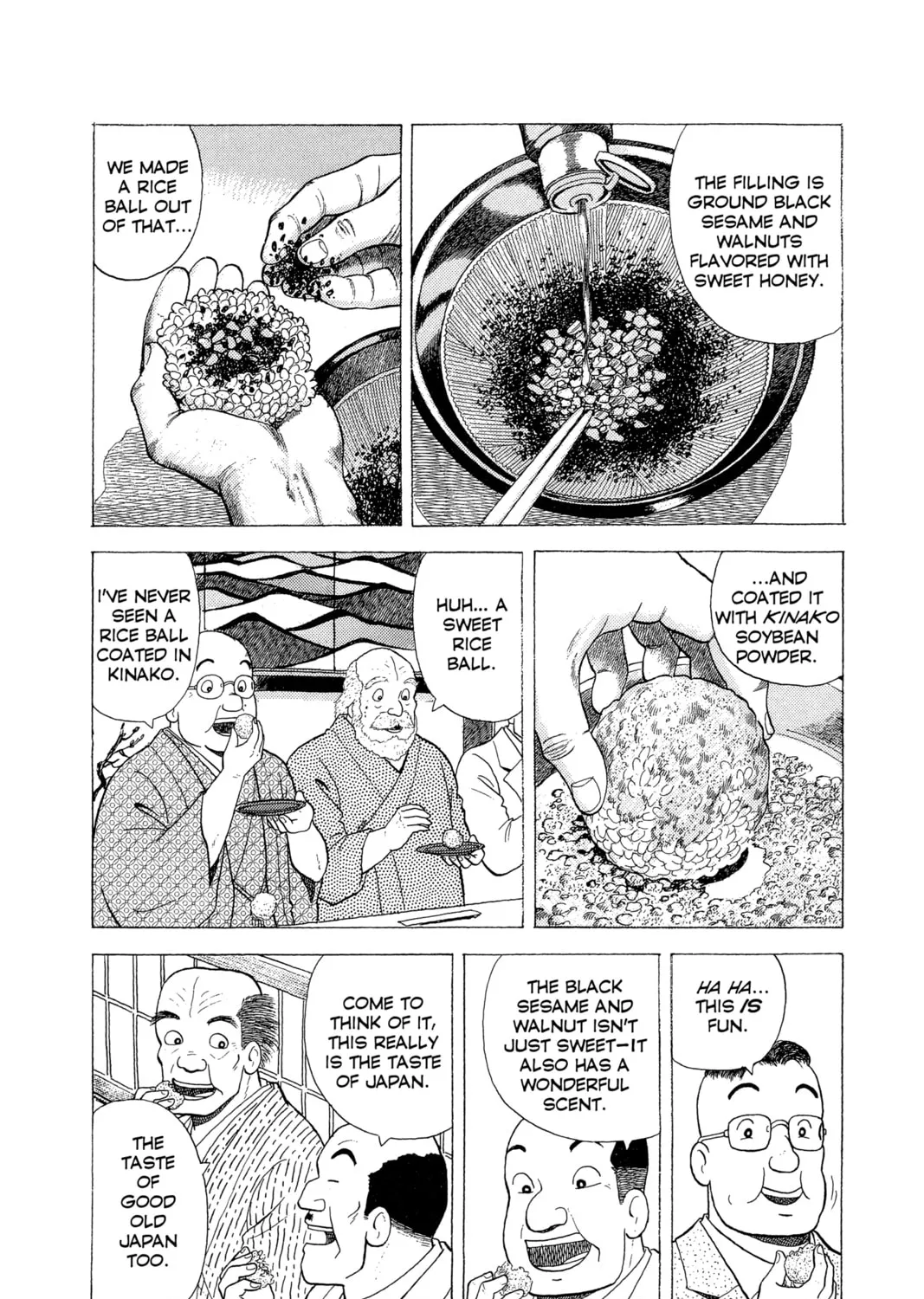 Read Oishinbo chapter 66 image 36 on Lezhin