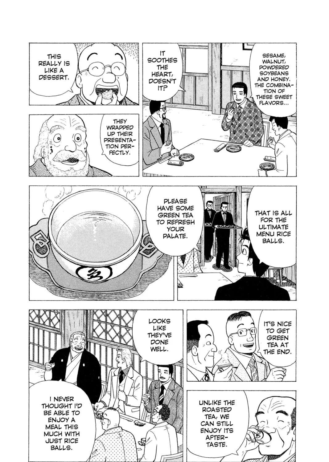 Read Oishinbo chapter 66 image 38 on Lezhin