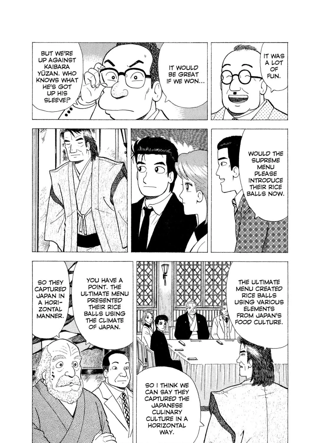 Read Oishinbo chapter 66 image 40 on Lezhin