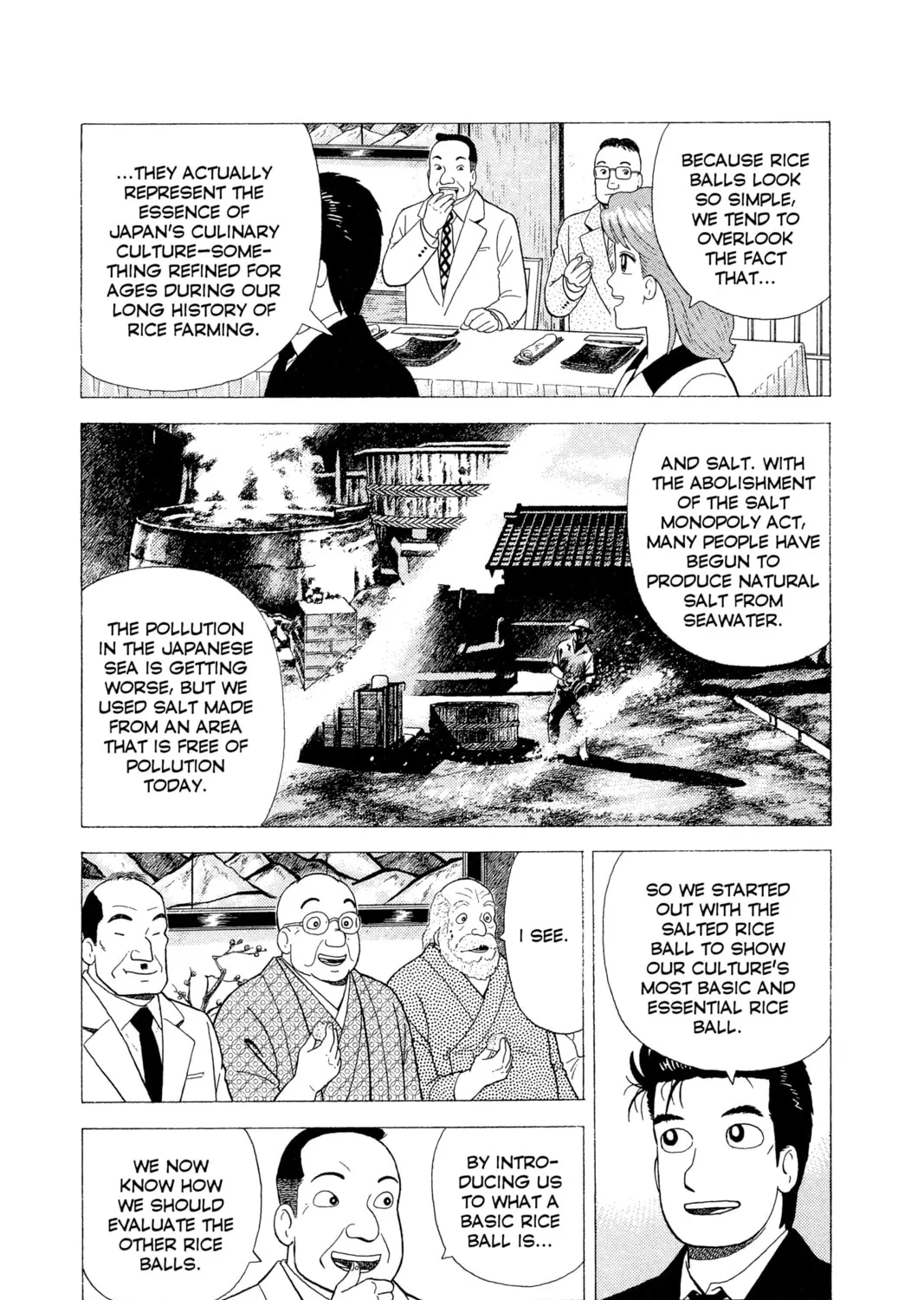 Read Oishinbo chapter 66 image 6 on Lezhin