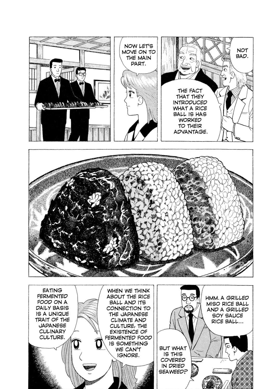 Read Oishinbo chapter 66 image 8 on Lezhin