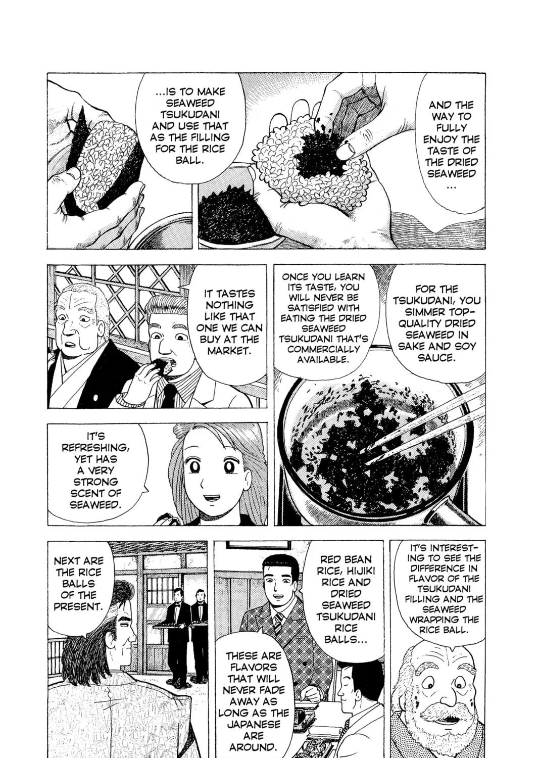 Read Oishinbo chapter 67 image 10 on Lezhin