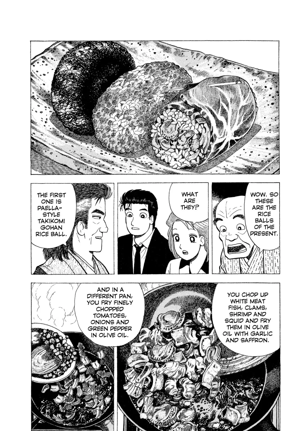 Read Oishinbo chapter 67 image 12 on Lezhin