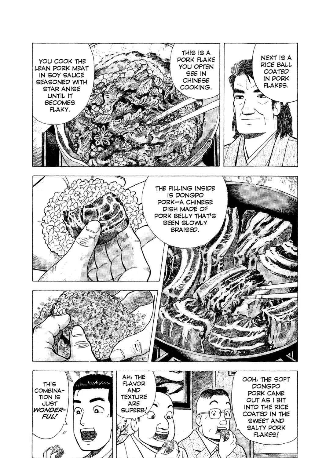Read Oishinbo chapter 67 image 16 on Lezhin