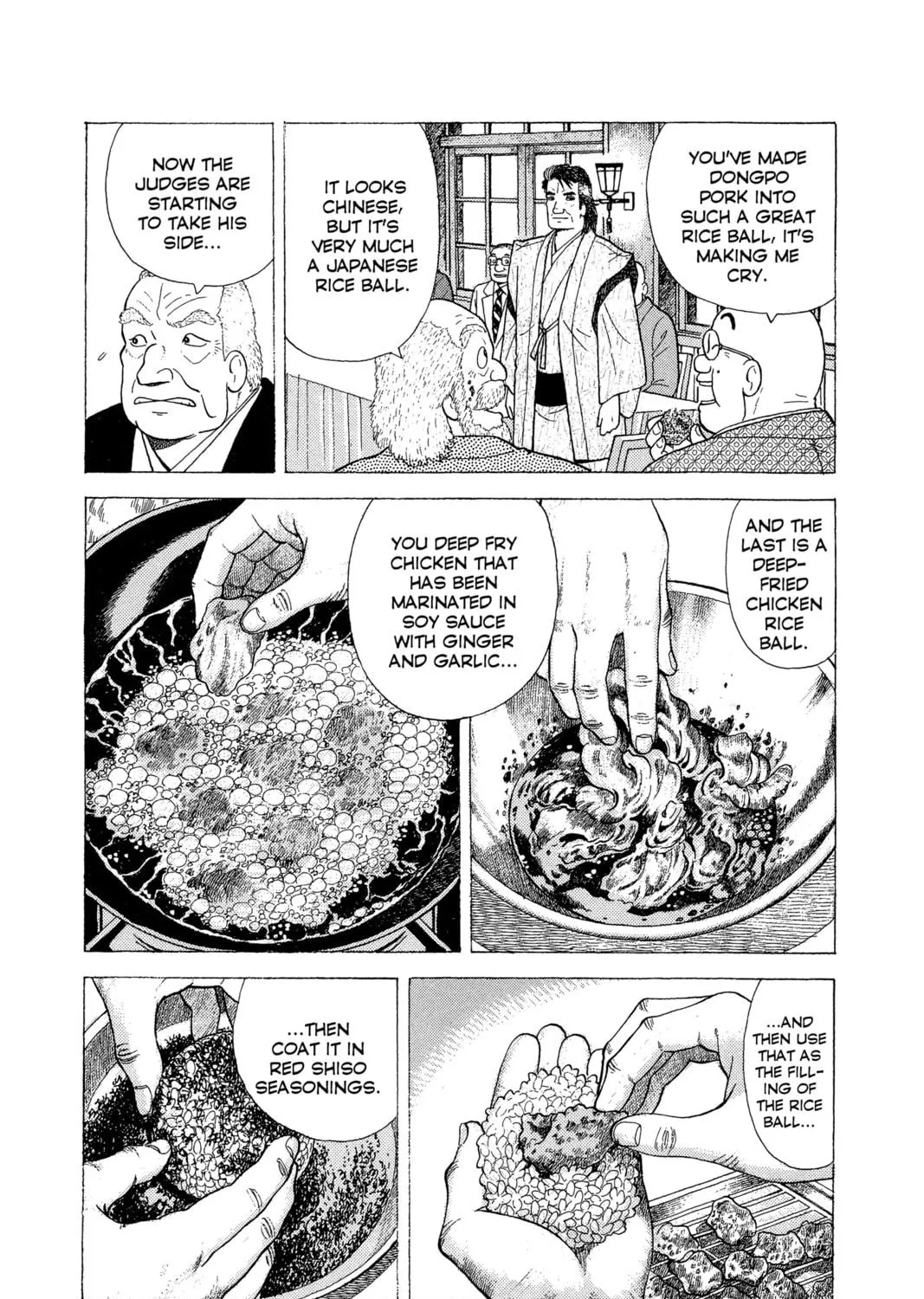 Read Oishinbo chapter 67 image 18 on Lezhin