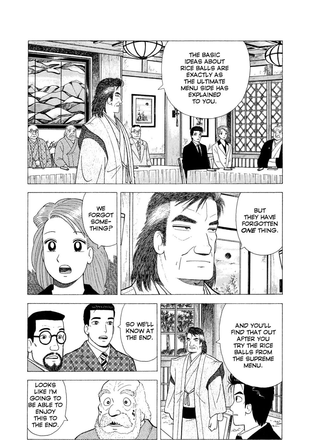 Read Oishinbo chapter 67 image 2 on Lezhin