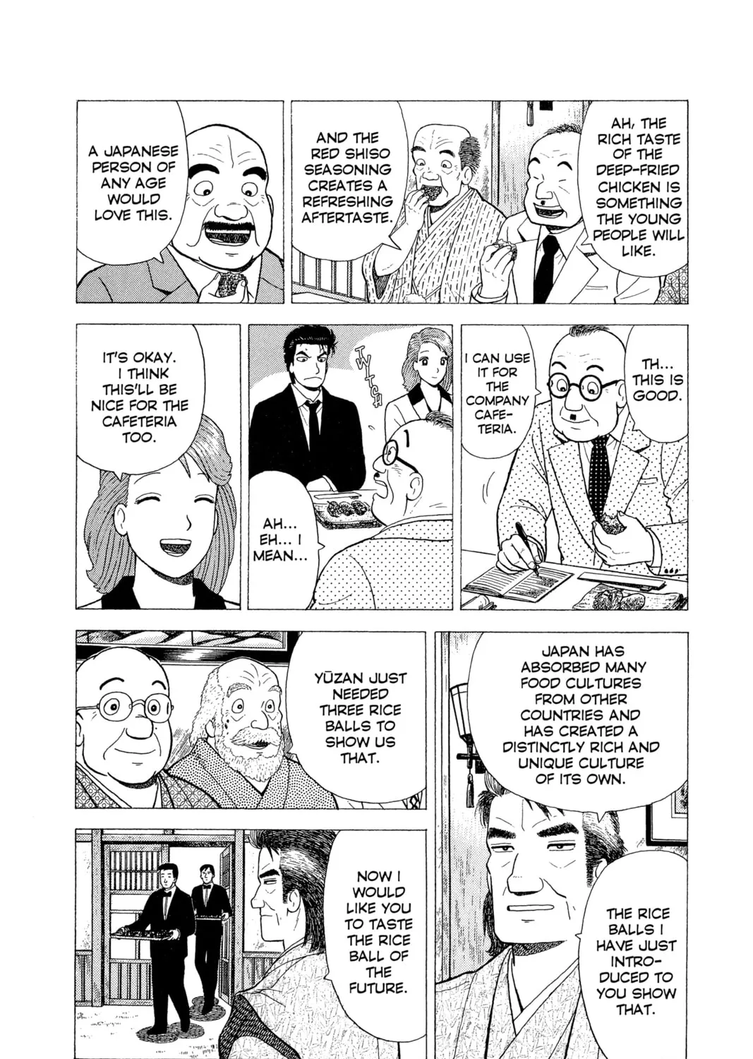 Read Oishinbo chapter 67 image 20 on Lezhin
