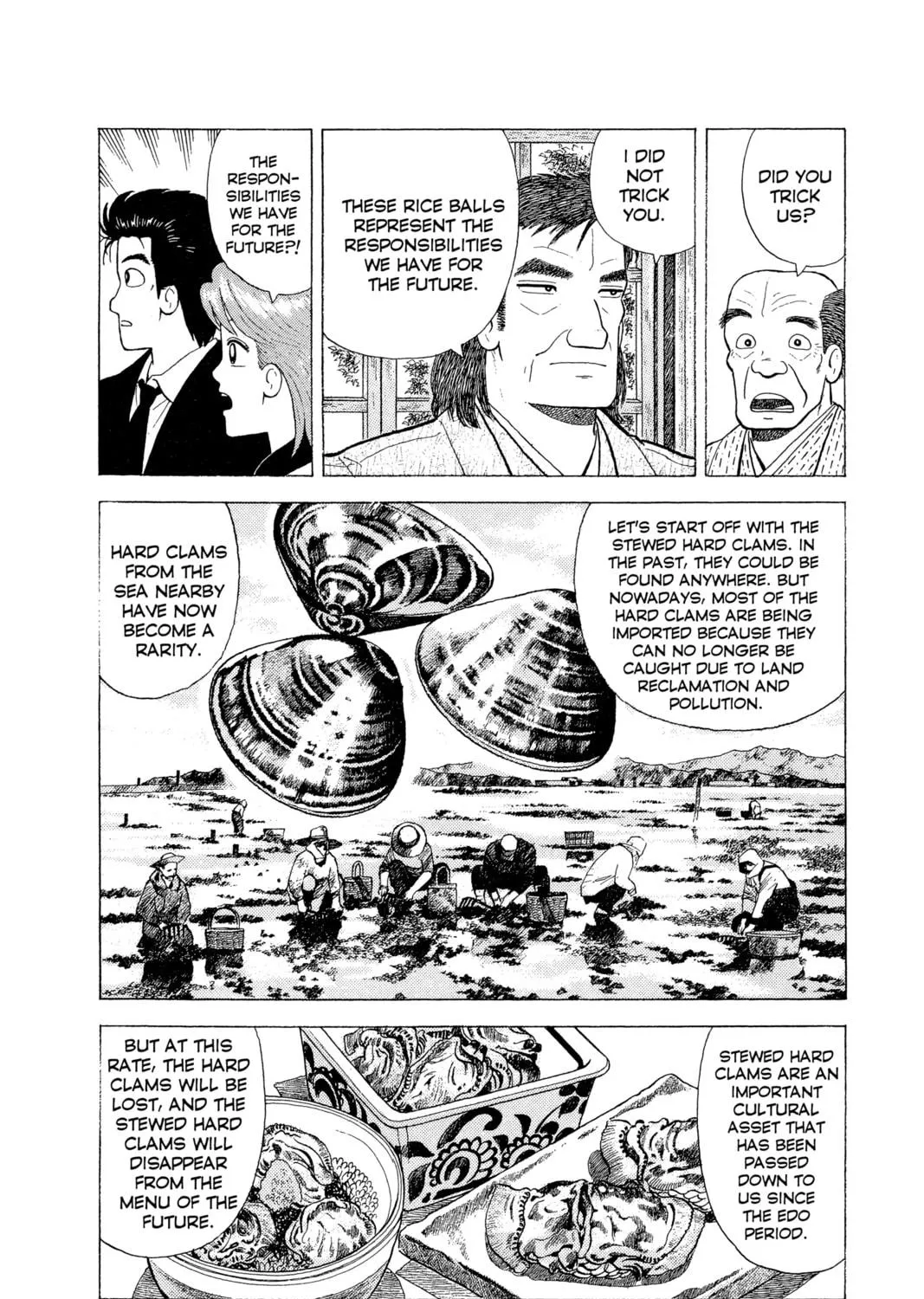 Read Oishinbo chapter 67 image 28 on Lezhin