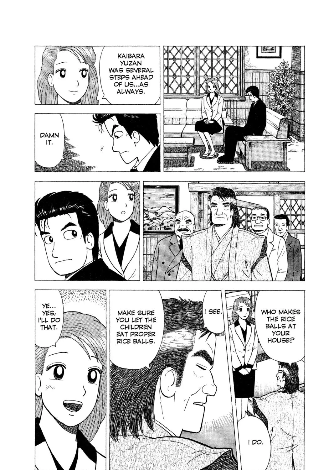 Read Oishinbo chapter 67 image 40 on Lezhin