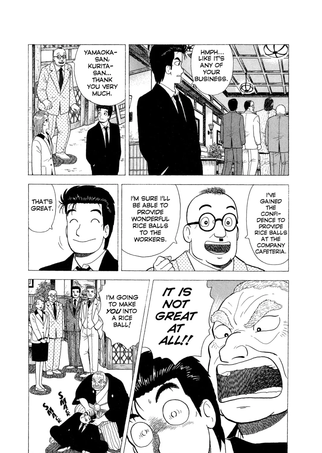 Read Oishinbo chapter 67 image 42 on Lezhin