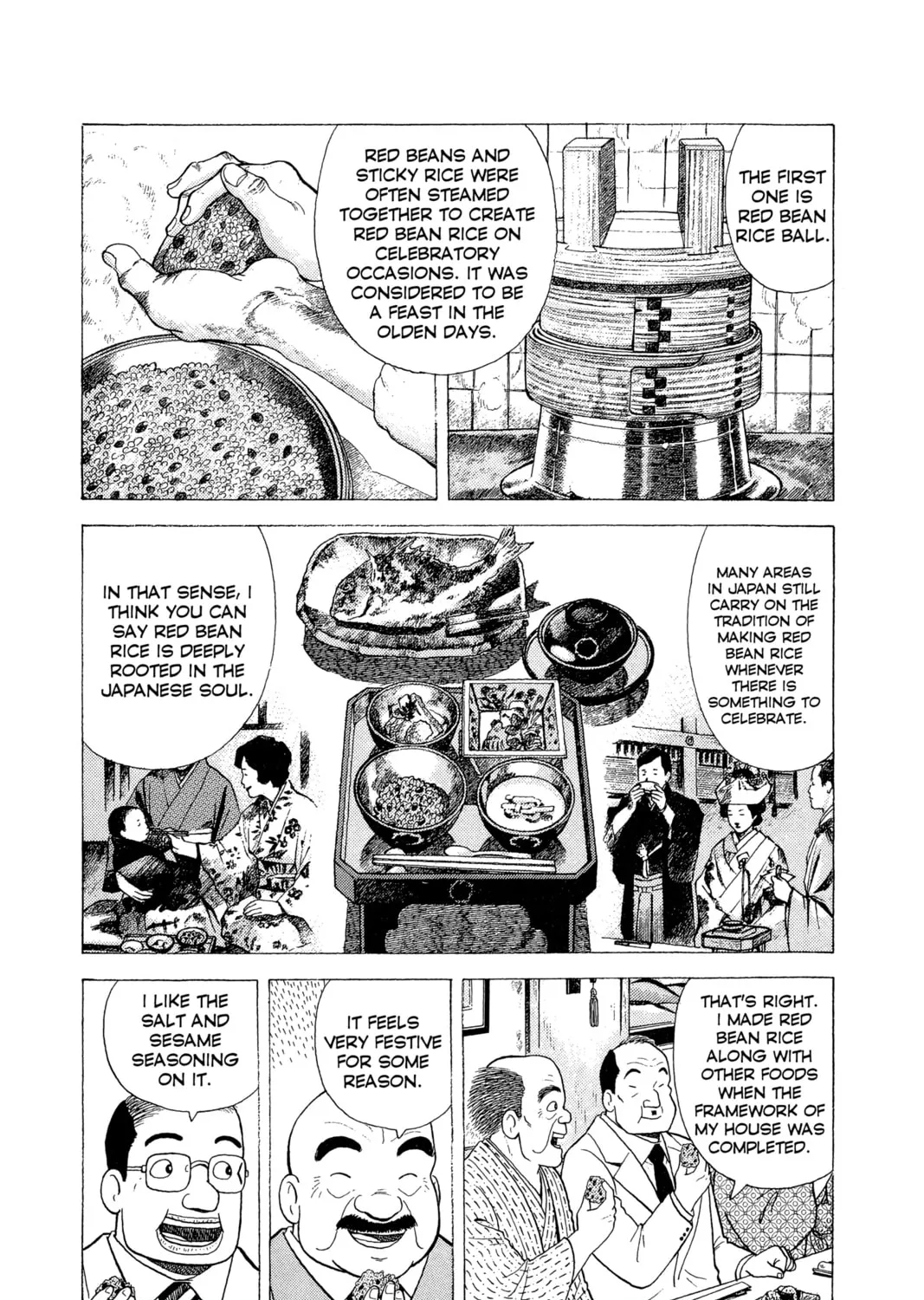 Read Oishinbo chapter 67 image 6 on Lezhin