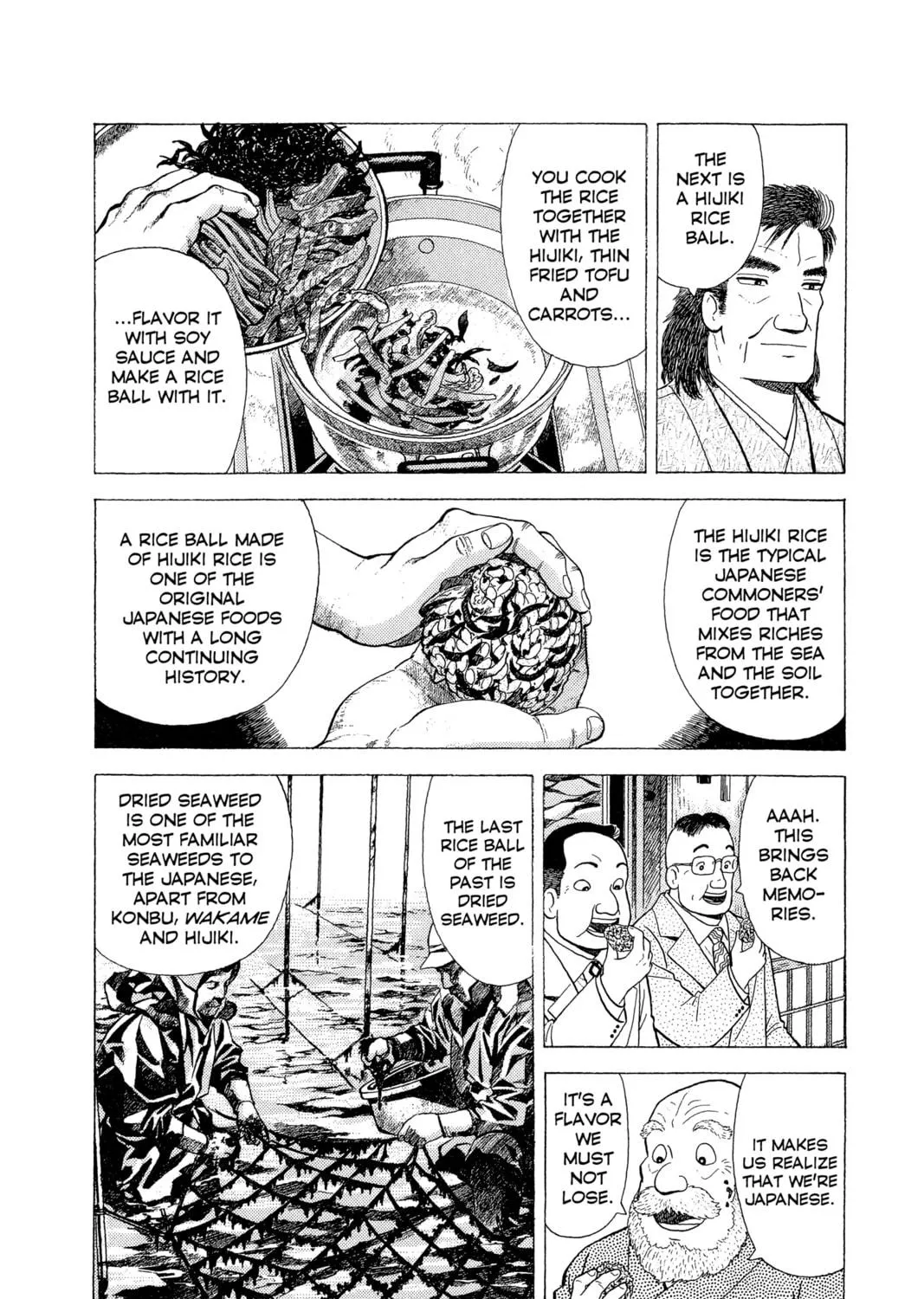 Read Oishinbo chapter 67 image 8 on Lezhin
