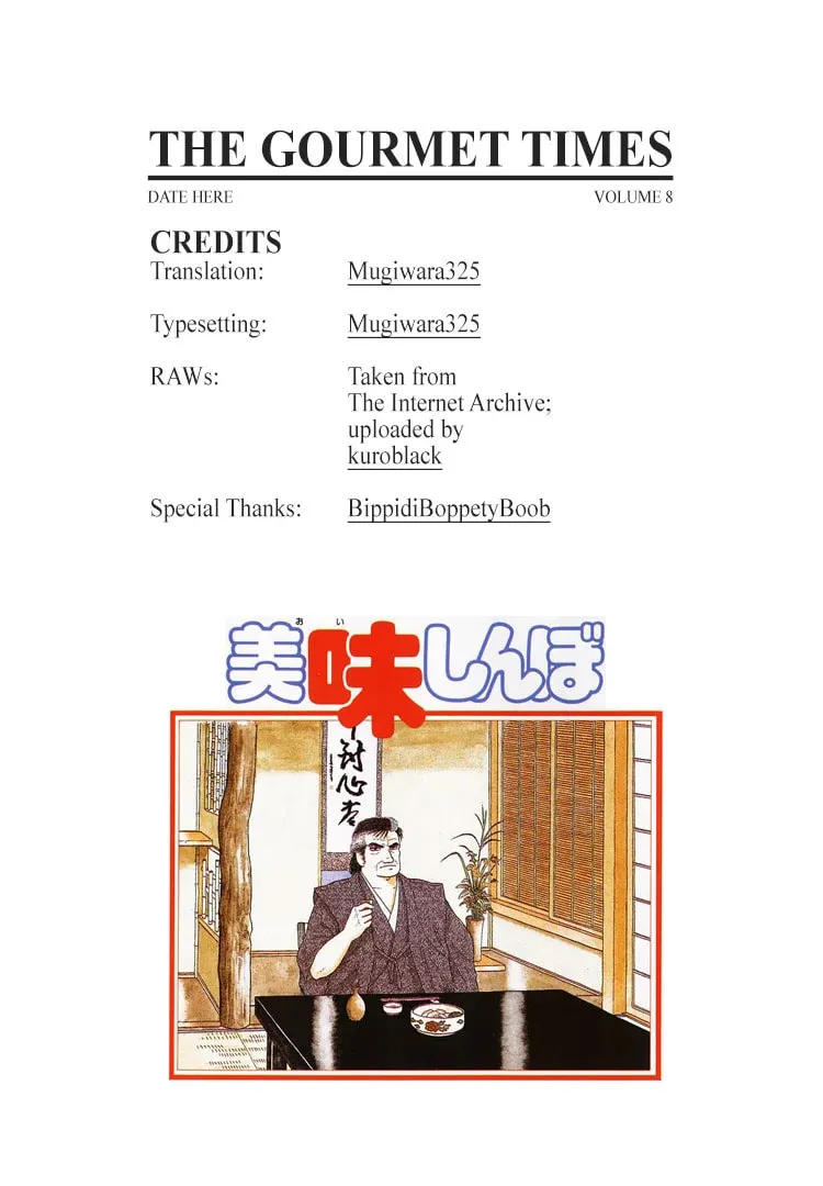 Read Oishinbo chapter 68 image 22 on Lezhin