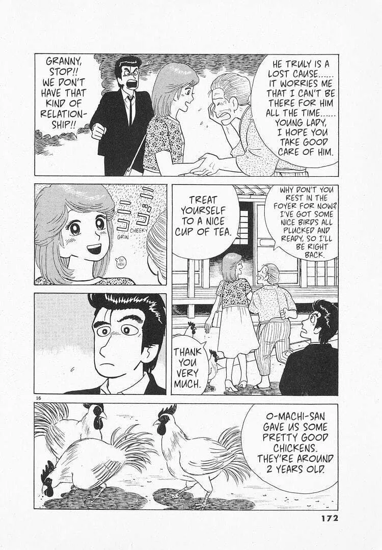 Read Oishinbo chapter 69 image 15 on Lezhin