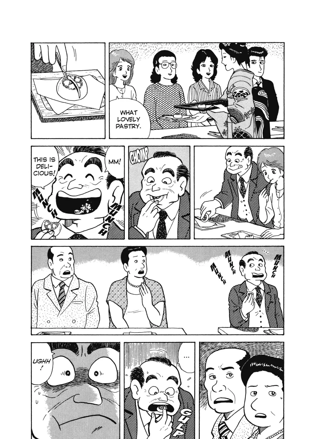Read Oishinbo chapter 7 image 12 on Lezhin