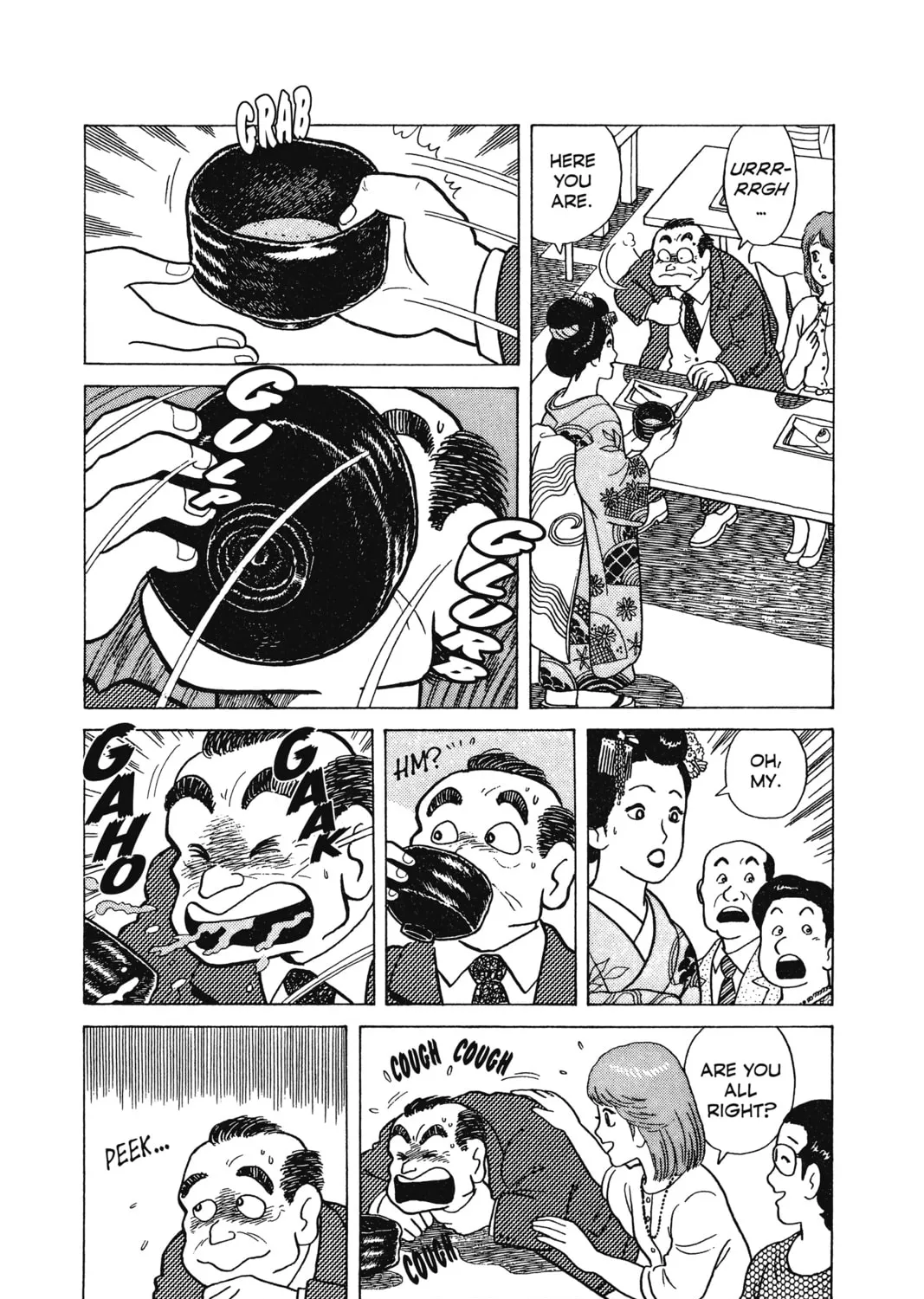 Read Oishinbo chapter 7 image 14 on Lezhin