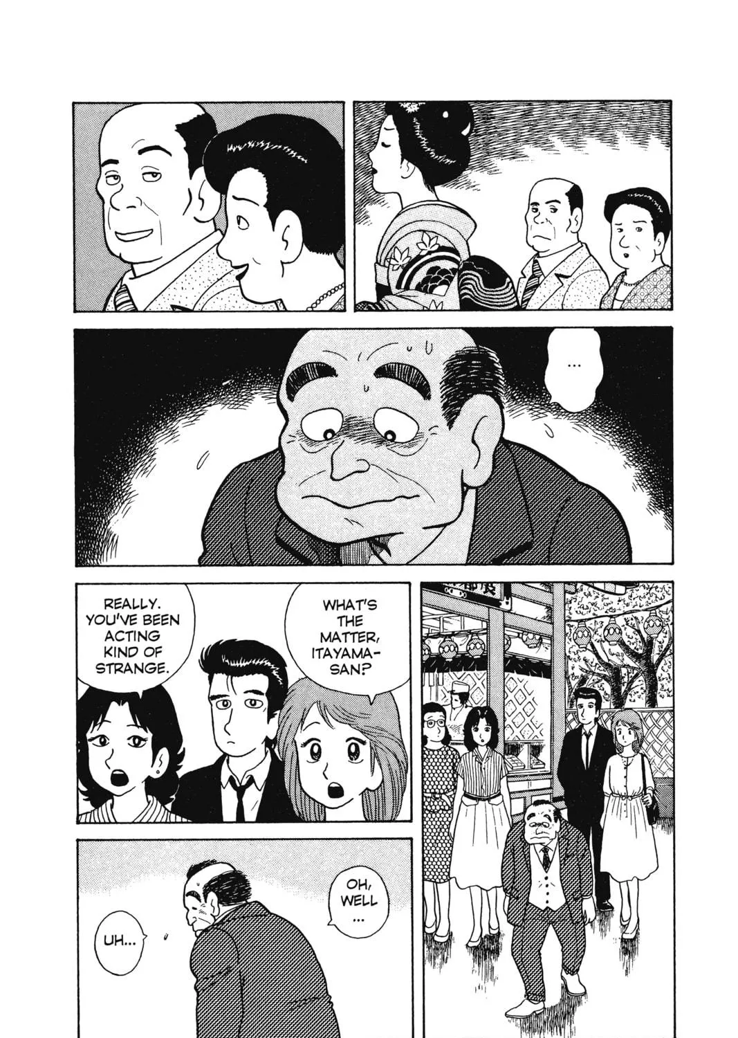 Read Oishinbo chapter 7 image 16 on Lezhin